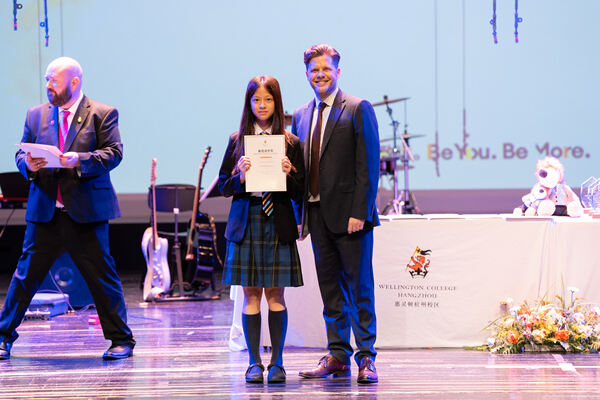 KS3 Celebration Assembly,Hiba Academy Hangzhou