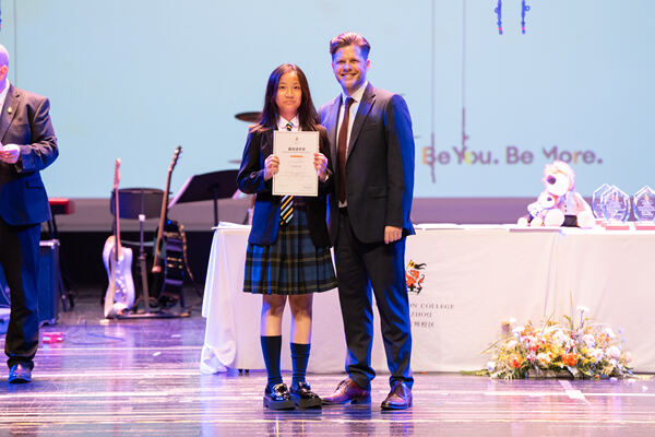 KS3 Celebration Assembly,Hiba Academy Hangzhou