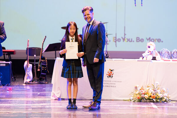 KS3 Celebration Assembly,Hiba Academy Hangzhou