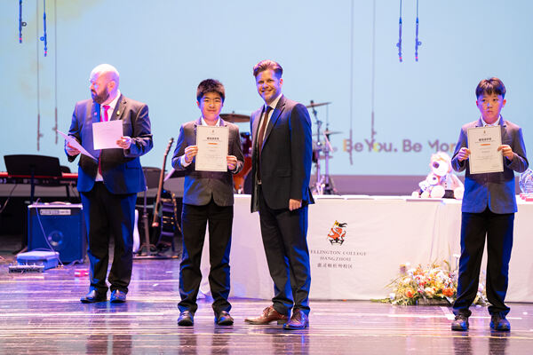 KS3 Celebration Assembly,Hiba Academy Hangzhou