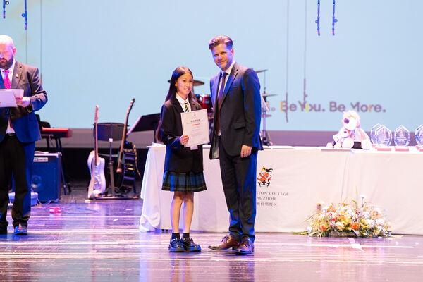 KS3 Celebration Assembly,Hiba Academy Hangzhou
