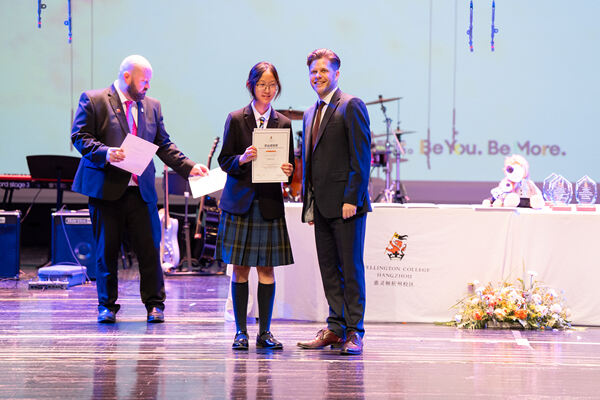 KS3 Celebration Assembly,Hiba Academy Hangzhou