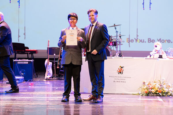 KS3 Celebration Assembly,Hiba Academy Hangzhou