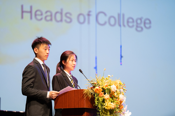 KS3 Celebration Assembly,Hiba Academy Hangzhou