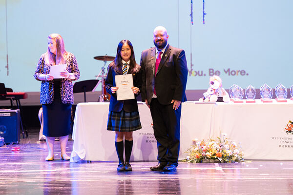 KS3 Celebration Assembly,Hiba Academy Hangzhou