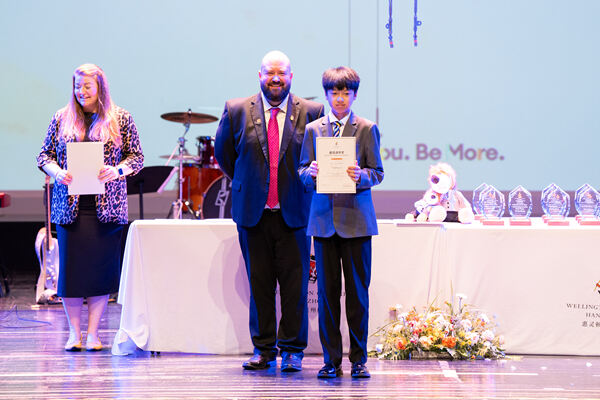 KS3 Celebration Assembly,Hiba Academy Hangzhou