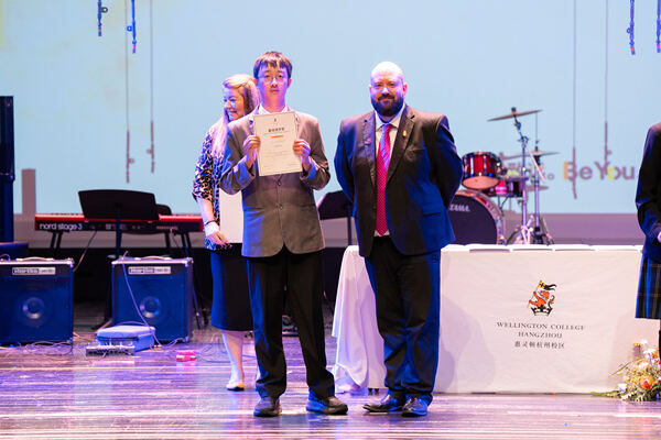 KS3 Celebration Assembly,Hiba Academy Hangzhou