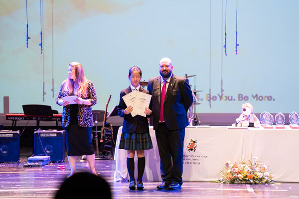 KS3 Celebration Assembly,Hiba Academy Hangzhou