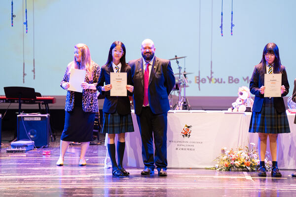 KS3 Celebration Assembly,Hiba Academy Hangzhou
