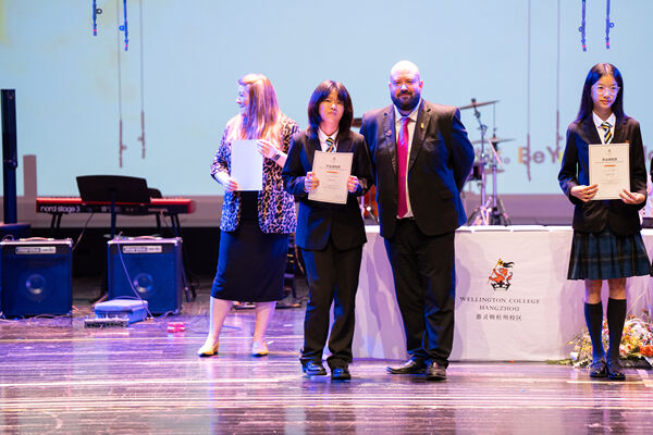 KS3 Celebration Assembly,Hiba Academy Hangzhou