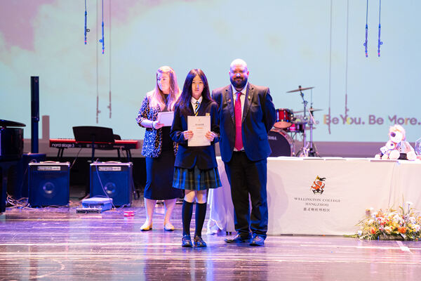 KS3 Celebration Assembly,Hiba Academy Hangzhou