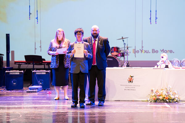 KS3 Celebration Assembly,Hiba Academy Hangzhou