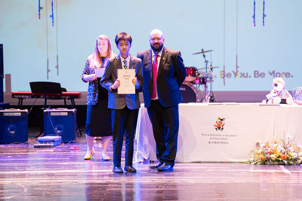 KS3 Celebration Assembly,Hiba Academy Hangzhou