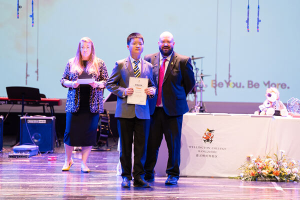 KS3 Celebration Assembly,Hiba Academy Hangzhou