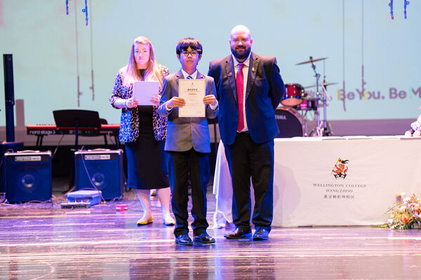 KS3 Celebration Assembly,Hiba Academy Hangzhou