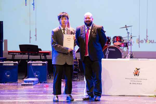 KS3 Celebration Assembly,Hiba Academy Hangzhou