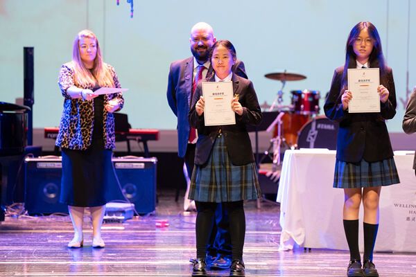 KS3 Celebration Assembly,Hiba Academy Hangzhou
