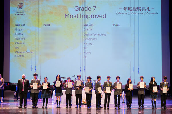 KS3 Celebration Assembly,Hiba Academy Hangzhou