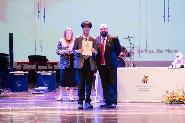 KS3 Celebration Assembly,Hiba Academy Hangzhou