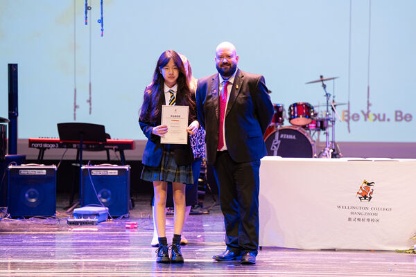 KS3 Celebration Assembly,Hiba Academy Hangzhou