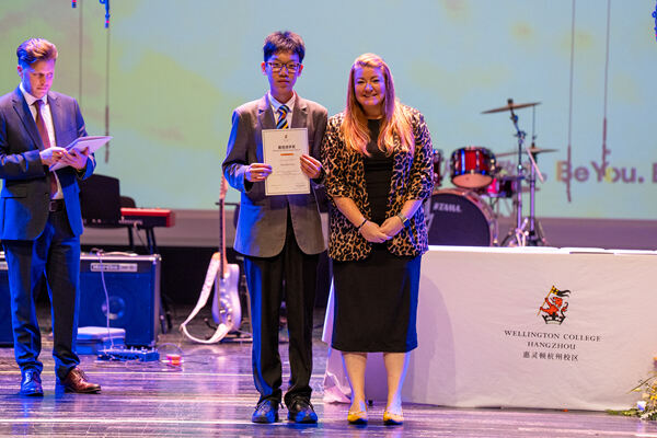 KS3 Celebration Assembly,Hiba Academy Hangzhou
