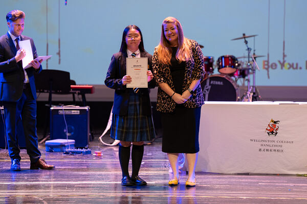 KS3 Celebration Assembly,Hiba Academy Hangzhou