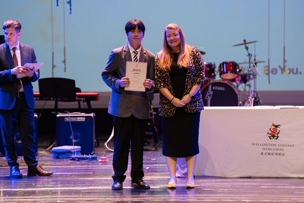 KS3 Celebration Assembly,Hiba Academy Hangzhou
