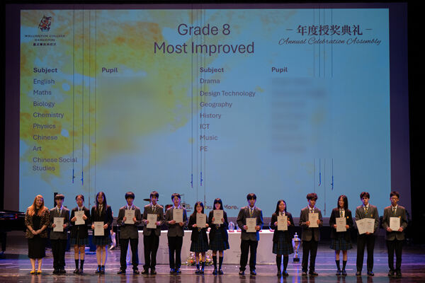 KS3 Celebration Assembly,Hiba Academy Hangzhou