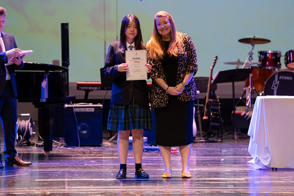 KS3 Celebration Assembly,Hiba Academy Hangzhou