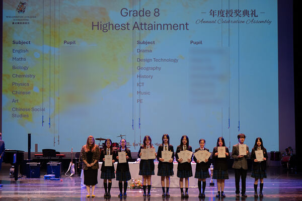 KS3 Celebration Assembly,Hiba Academy Hangzhou