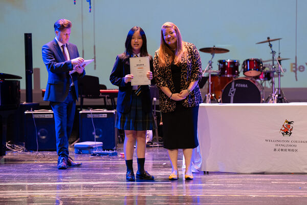 KS3 Celebration Assembly,Hiba Academy Hangzhou