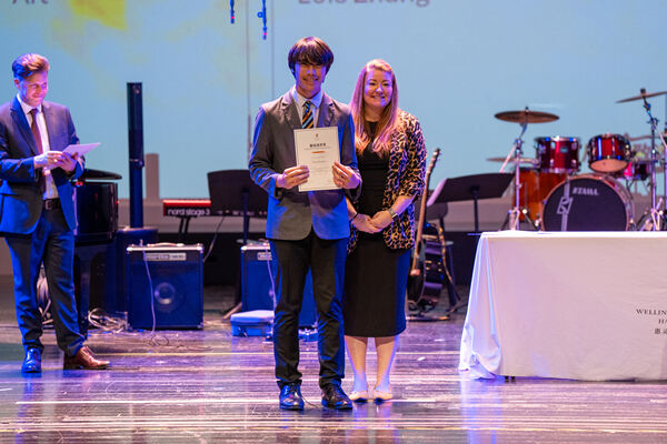 KS3 Celebration Assembly,Hiba Academy Hangzhou