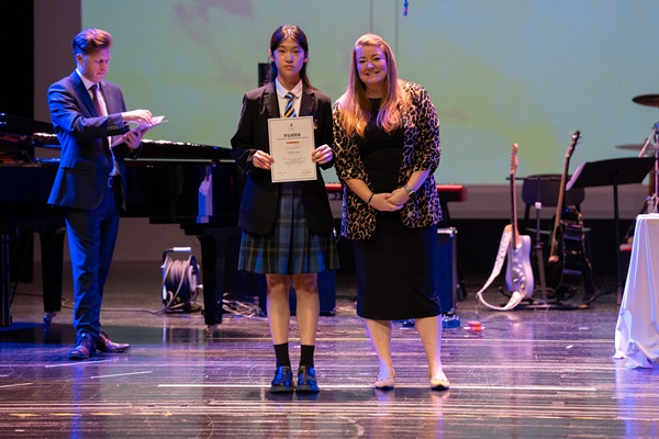 KS3 Celebration Assembly,Hiba Academy Hangzhou