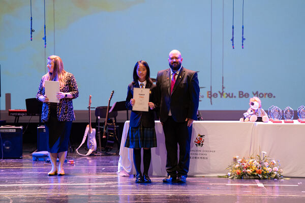KS3 Celebration Assembly,Hiba Academy Hangzhou