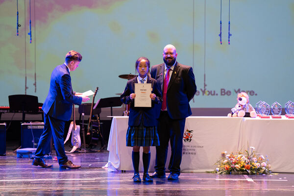 KS3 Celebration Assembly,Hiba Academy Hangzhou