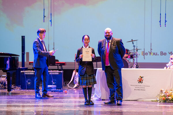 KS3 Celebration Assembly,Hiba Academy Hangzhou