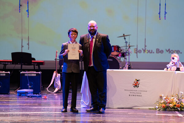 KS3 Celebration Assembly,Hiba Academy Hangzhou