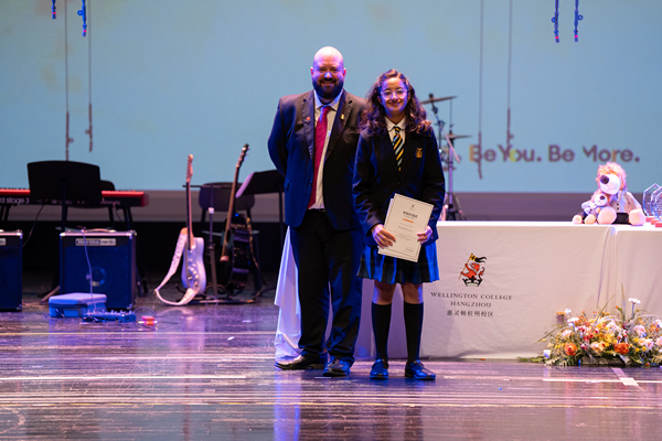 KS3 Celebration Assembly,Hiba Academy Hangzhou