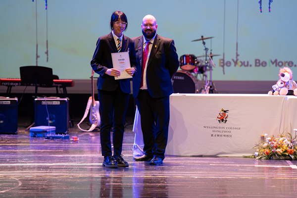 KS3 Celebration Assembly,Hiba Academy Hangzhou
