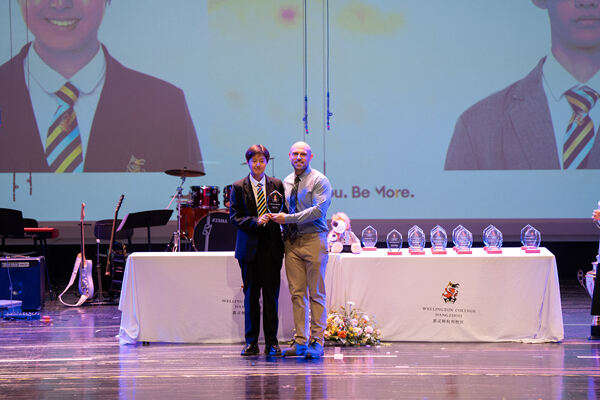KS3 Celebration Assembly,Hiba Academy Hangzhou