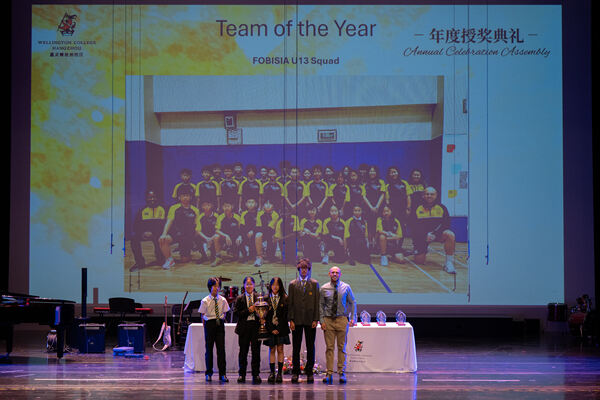 KS3 Celebration Assembly,Hiba Academy Hangzhou