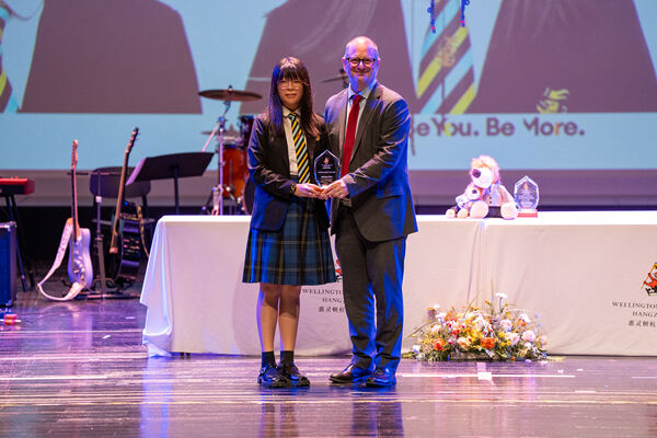 KS3 Celebration Assembly,Hiba Academy Hangzhou