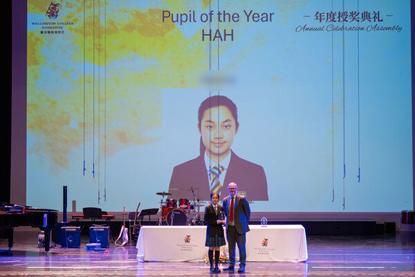 KS3 Celebration Assembly,Hiba Academy Hangzhou