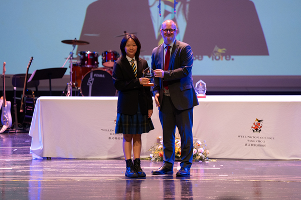 KS3 Celebration Assembly,Hiba Academy Hangzhou