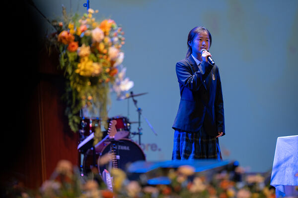 KS3 Celebration Assembly,Hiba Academy Hangzhou
