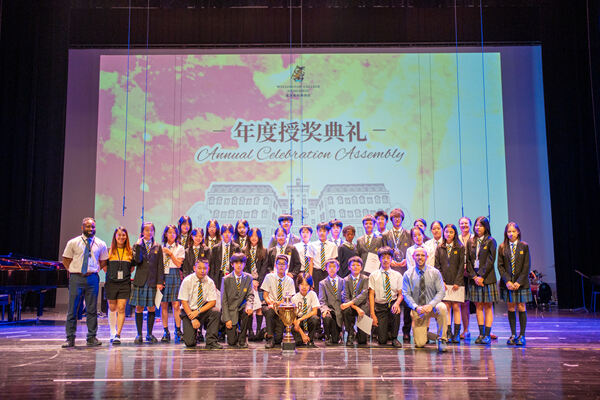 KS3 Celebration Assembly,Hiba Academy Hangzhou