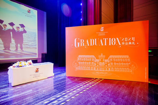 WCCH Sixth Form Graduation Ceremony,Hiba Academy Hangzhou