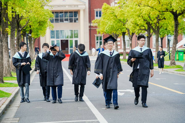 WCCH Sixth Form Graduation Ceremony,Hiba Academy Hangzhou