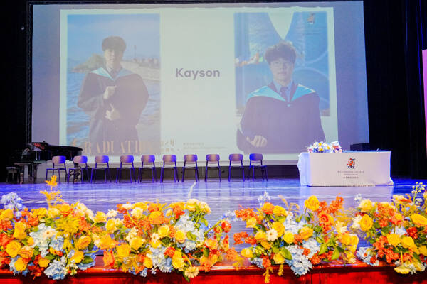WCCH Sixth Form Graduation Ceremony,Hiba Academy Hangzhou