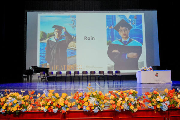 WCCH Sixth Form Graduation Ceremony,Hiba Academy Hangzhou